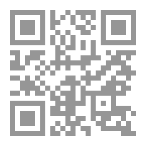 Qr Code الإشراف على تأريخ الأشراف