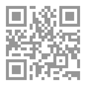 Qr Code شرح نزهة النظر للحافظ ابن حجر العسقلاني