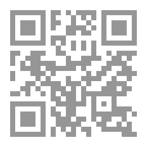 Qr Code الصحبة في القرآن الكريم