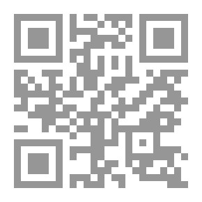 Qr Code أزمة المياه والصراع في المنطقة العربية