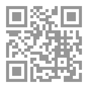 Qr Code تفسير ايات الاحكام من القرآن