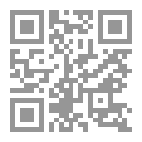 Qr Code أمية بن ابي عائذ