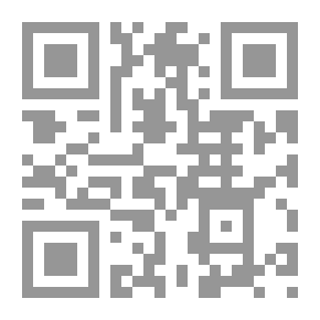 Qr Code الواضح في علم الحيوان و الجيولوجيا