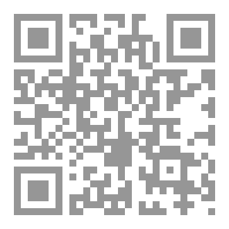 Qr Code كهل لا يشيخ