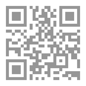 Qr Code النشر الإلكتروني