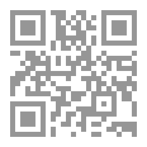 Qr Code History Of Khartoum - Abu Salim