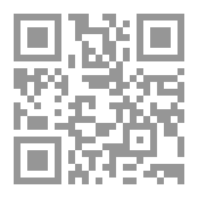 Qr Code المرأة والاشتراكية