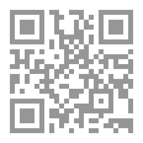 Qr Code في صحراء ليبيا