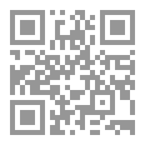 Qr Code Al-Shawqiyat, Diwan Of The Prince Of Poets Ahmed Shawqi, Part 1