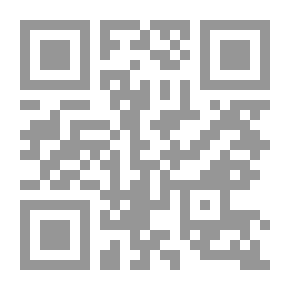 Qr Code الفلسفة الوجودية عند نيقولا برديائيف