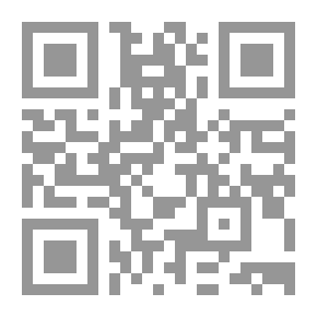 Qr Code كلمات نابليون