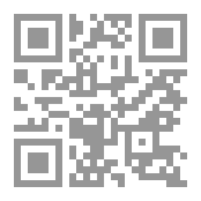 Qr Code تائهون في صحراء الإسلام ( صورة الصحراء العربية في كتابات الرحالة والمستشرقين الفرنسيين )
