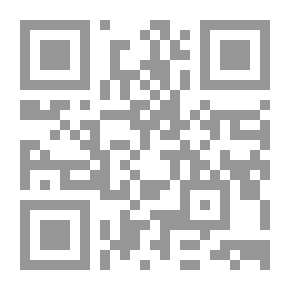 Qr Code Fundamentalism Between The West And Islam