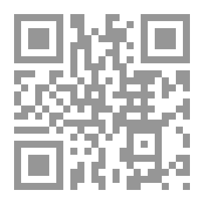 Qr Code الصلاة... سر الله المكنون