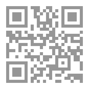 Qr Code التعدي في الدعاء