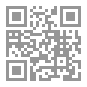 Qr Code دور الحملات الإعلامية لوزارة الصحة والسكان على صفحتها الرسمية على الفيس بوك لتثقيف الجمهور المصري حول جائحة كورونا: دراسة ميدانية
