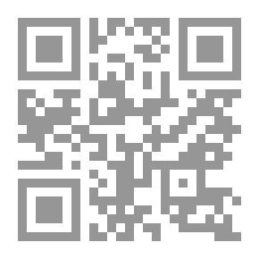 Qr Code مشاكل وأمراض السحر والحسد والجان بين الديانتين المسيحية والإسلام