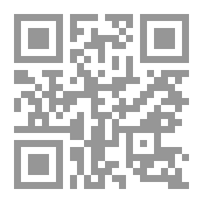Qr Code الخطاب الإسلامى فى إفريقيا.. جدلية الهوية والحداثة والتغيير