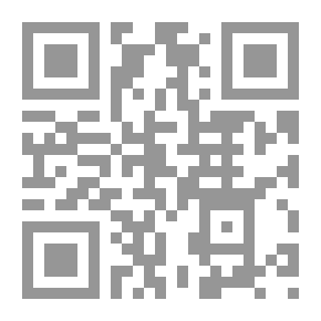 Qr Code دليل المفردات الإنجليزية لاختبار السات = VOCABULARY FOR SAT
