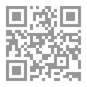 Qr Code عراقيون في الوجدان