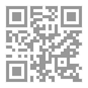 Qr Code El almirante D. Francisco Díaz Pimienta y su época