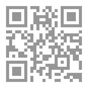 Qr Code بلاغة الأمثال وفصاحة الحكمة