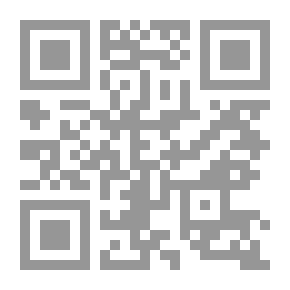 Qr Code كامل الصورة ؛ لتعزيز اليقين وتثبيت الثوابت