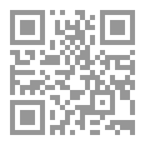 Qr Code حكايات من مملكة الكيمياء / ذو الاذرع الاربعة - النيتروجين