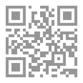 Qr Code إلى ولدي