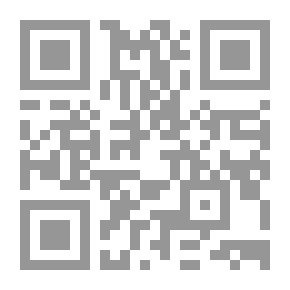 Qr Code الإدارة الإستراتيجية ـ سلسلة تبسيط الإدارة