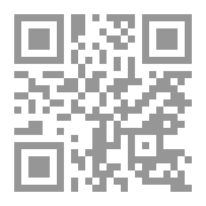 Qr Code The Great Febrile Fatwa