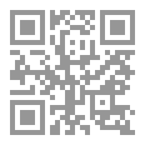 Qr Code فرحة جيدة لمدة عام: مختارات من كتابات الرايت. القس فيليبس بروكس