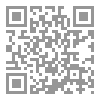 Qr Code أشتاقكِ