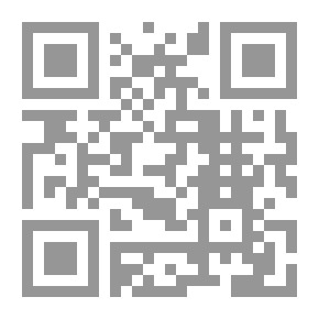 Qr Code يونس