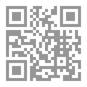 Qr Code الرواية الأردنية وموقعها من خريطة الرواية العربية