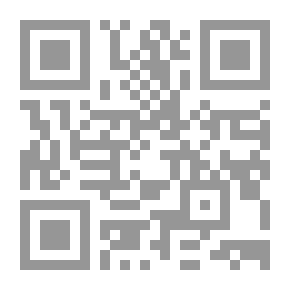Qr Code عيّل عجوز
