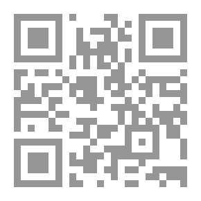 Qr Code بيان غربة الإسلام بواسطة صنفين من المتفقهة والمتفقرة من أهل مصر والشام وما يليهما من بلاد الأعجام
