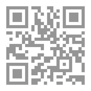 Qr Code من مسالك التراث إلى معابر النهضة