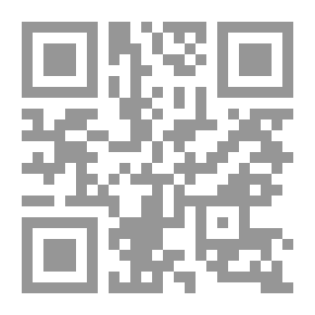 Qr Code معركة الحب