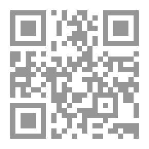 Qr Code في الواحة ABC level2