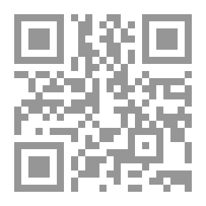Qr Code الصياد صابر