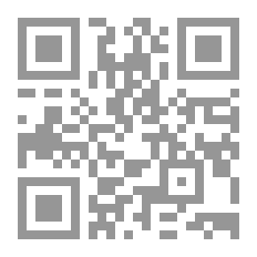 Qr Code Christmas In Mecca
