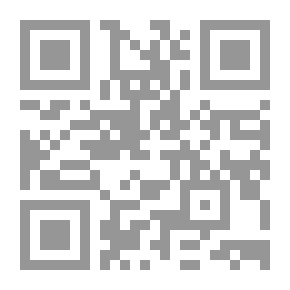 Qr Code حقوق الإنسان، بين حلف الفضول وميثاق الأمم المتحدة