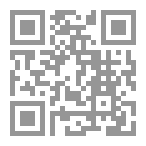 Qr Code اللهم بلغنا الفردوس الأعلى من الجنة
