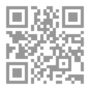 Qr Code كانت ملكة : ناريمان أخر ملكات مصر