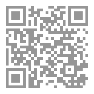 Qr Code Mock Exams 6