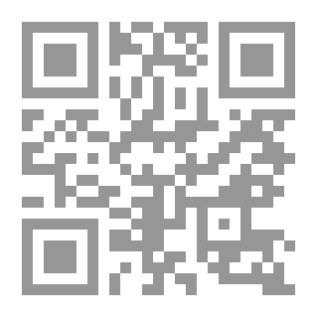 Qr Code الرحیق المختوم