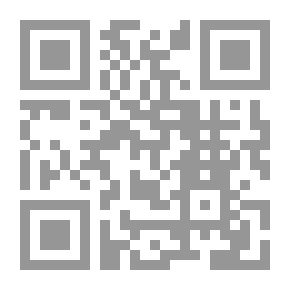 Qr Code حين يهبط الليل