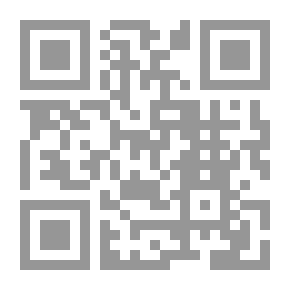 Qr Code أركان الإسلام في ضوء الكتاب والسنة
