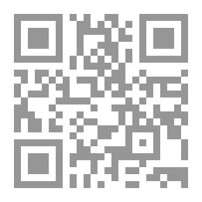 Qr Code 6 رسائل في السحر والكهانة